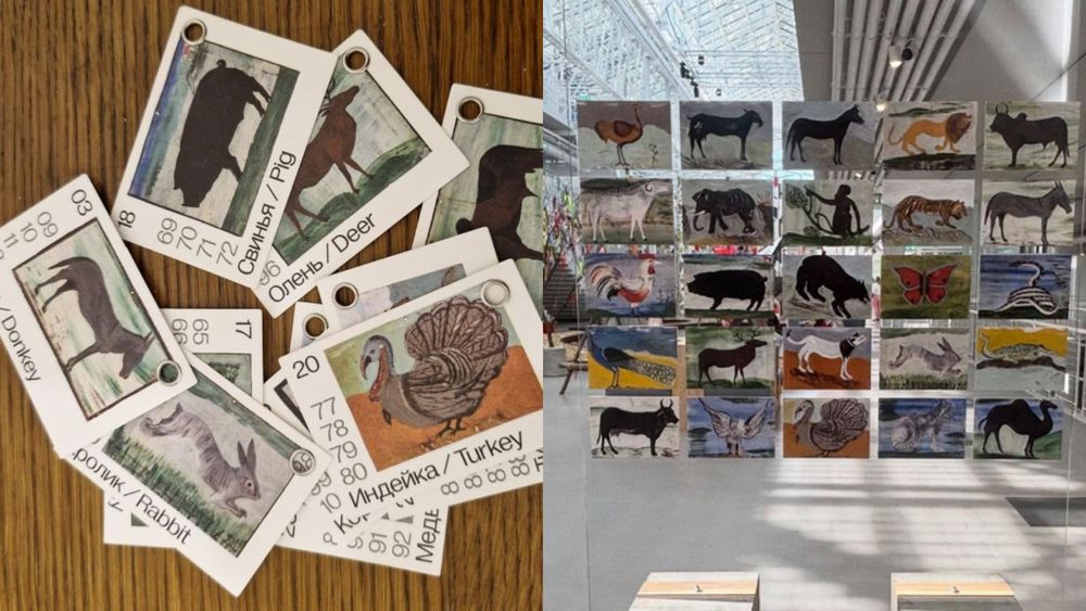 Jogo do Bicho vira arte no exterior e reacende debate sobre hipocrisia cultural no Brasil